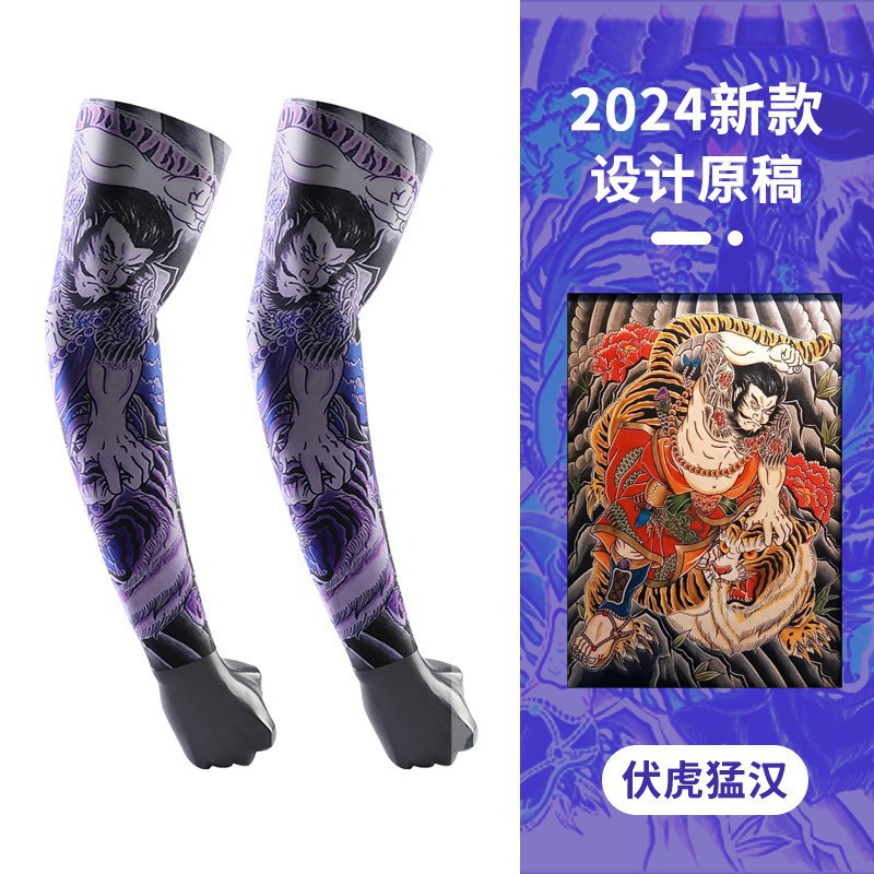 Nuevo estilo de manga de protección solar que no deja marcas, protección UV, tatuaje, brazo de flor, manga de seda de hielo, sombra de ciclismo de verano, protección de brazo de hielo