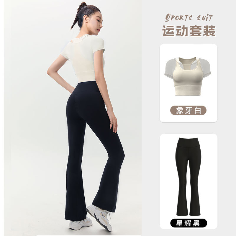 Juyitang malla Halter traje deportivo de secado rápido desnudo adelgazar desgaste-libre sujetador correr fitness yoga ropa para mujeres