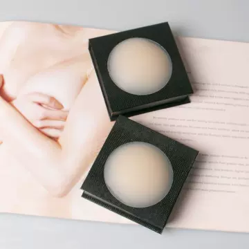 Traceless solid silicone anti-bump ultra-thin breast patch breathable anti-light invisible chest patch for large chest anti-sagging - ShopShipShake