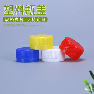 �F؛���l30�߿��ܷ���I�w����ƿ�w��ɫ�VȪˮ���ƿ�w��©�w�S��