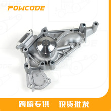 16100-59275�����ڷ����׿���˹1UZ/2UZ/3UZ����ˮ��