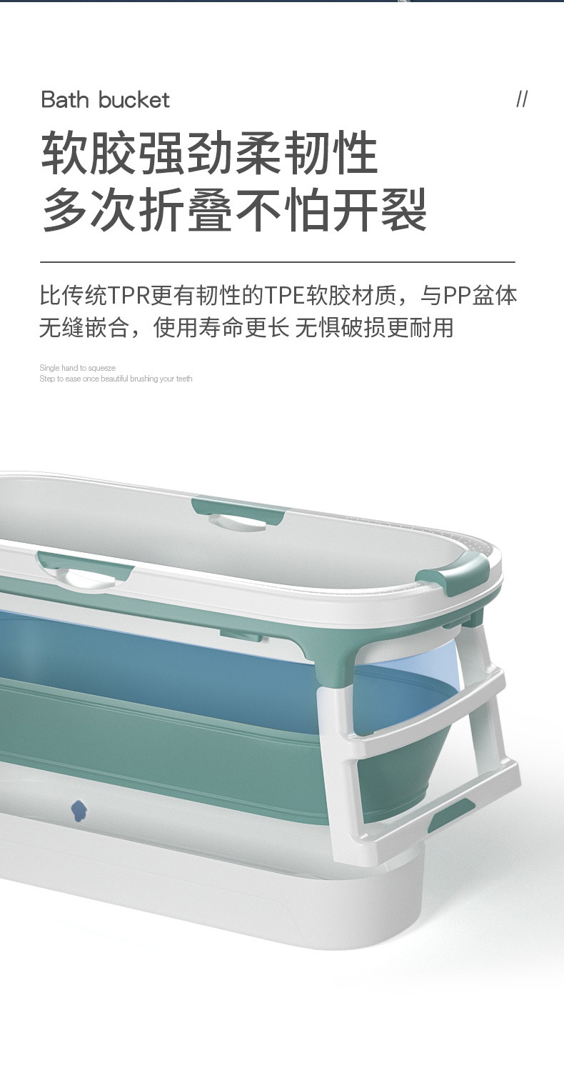 成人浴桶详情_07