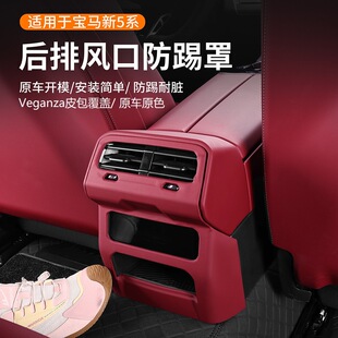 �m��춌��R24����5ϵi5���ſ��{���L�ڱ��o�ַ������530li���b�