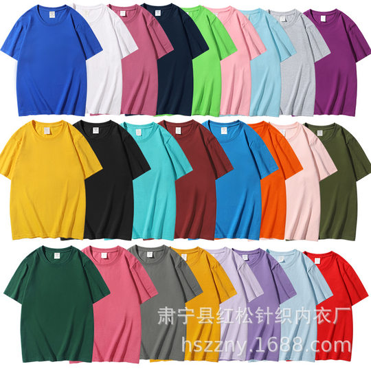 in stock combed cotton 180g cotton men's T-shirt round neck solid color short sleeve couples half sleeve light version T-shirt cross-border tide brand