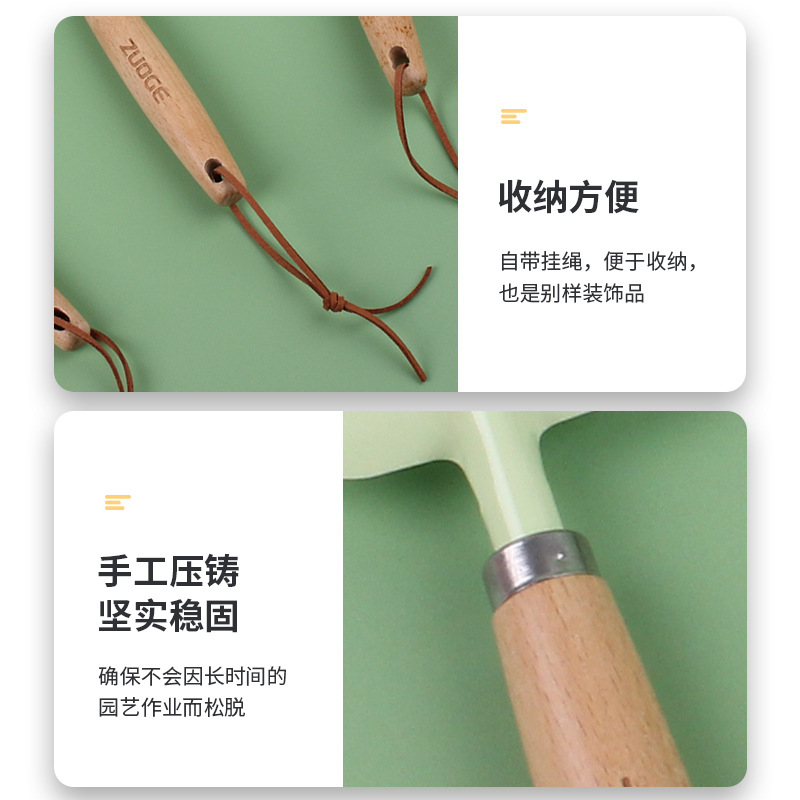 심기 도구 유치원 야외 원예 어린이 토양 파기 및 놀이 모래 삽 해변 장난감 모래 파기 작은 삽