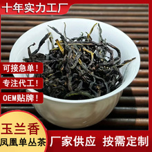 �P�ˆ΅�ɢ�b���~�Y���b���b�ͶY��̴��l���m�����l��ʺ���Խ��