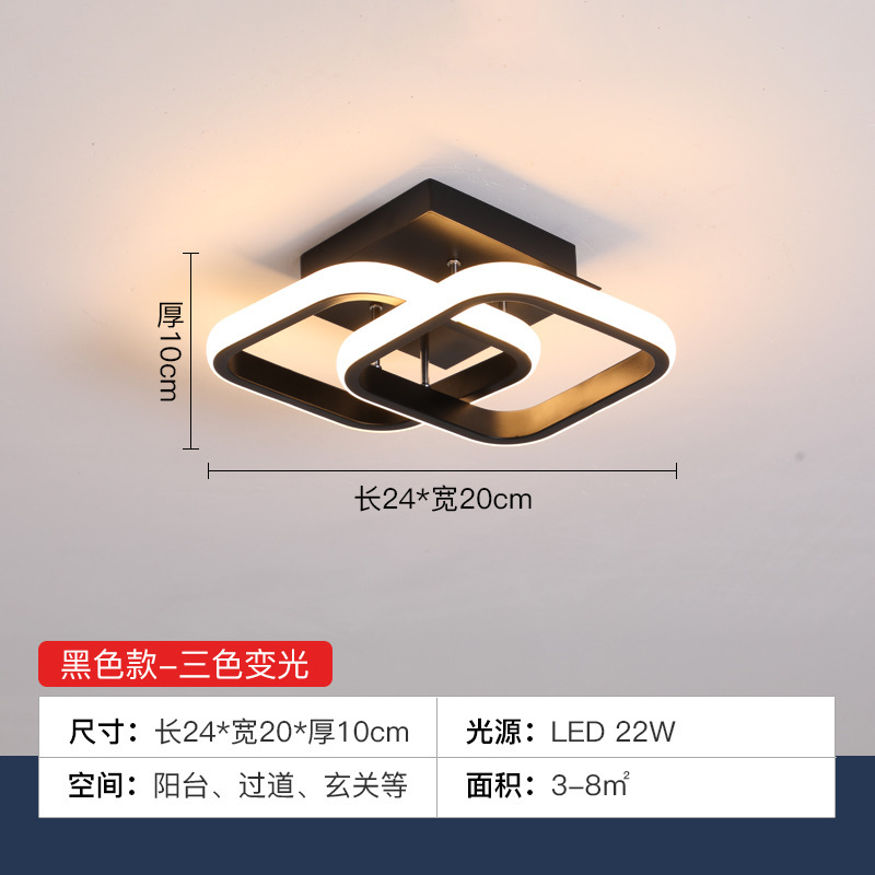 Lámpara de pasillo transfronterizo lámpara de balcón LED moderno minimalista nórdico creativo personalizado guardarropa sala de estar lámpara de entrada