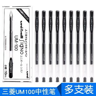 �ձ��M������-100���ԹP�W���ÿ�ԇ�ڹP�����k����ˮ�Pоī�{ɫˮ