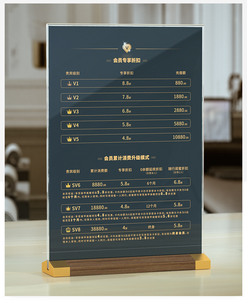 会议桌台卡双面桌牌