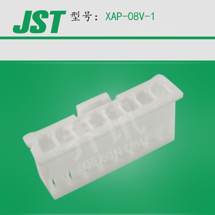 JST�߶���������XAP-08V-1  8PIN����JST��ѹ����