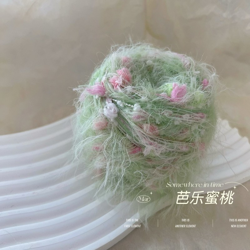 芭乐蜜桃一团80gDIY芭乐蜜桃特色线手混线棒针钩针编织手混线其他|undefined