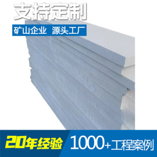 White sandstone sand fine, noble color, suitable for exterior walls, floor, carving materials, mine direct supply