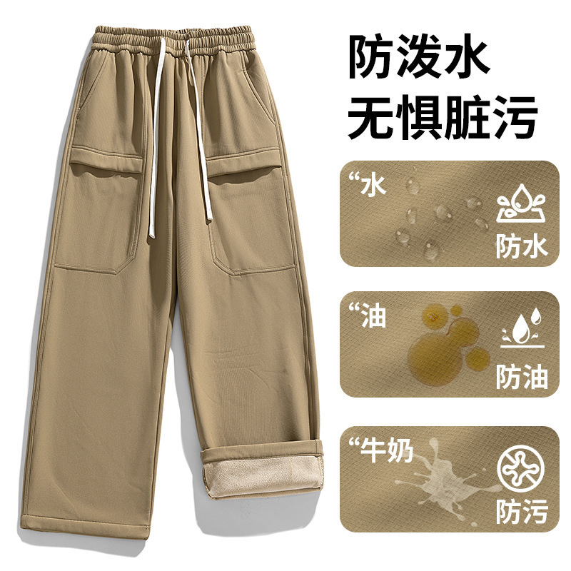 三防冲锋裤男士秋冬直筒男女户外加绒加厚保暖工装休闲机能运动裤|undefined