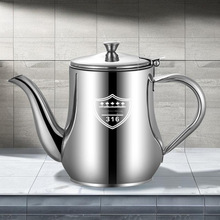 油壶不锈钢油罐壶家用厨房油瓶小滤油喷油过滤油渣不挂油厚