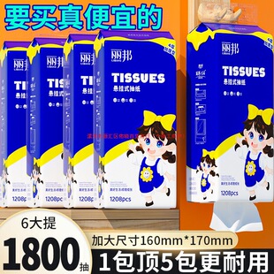 �����˻�ُ�����ʽ�鼈�Ғ��ȡʽ�l�������ò��ּ��������ƽ��