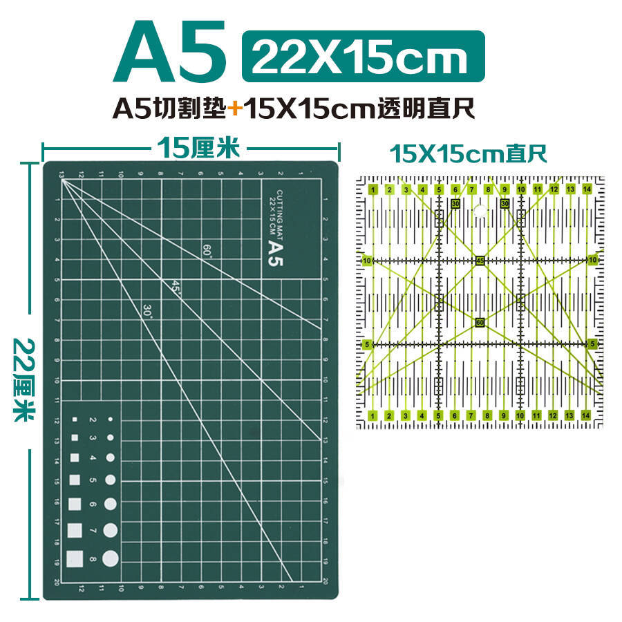 Tapete de Corte A4 A5 Manual, Papel de Arte A1 para Corte, Tabla de Grabado A3 Engrosada, Tabla Anticorte A1, Venta al por Mayor, Uso Especial para Grabado