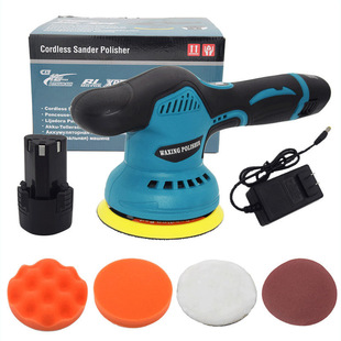Car Polishing Machine Waxing Machine 12V/21V Lithium Electric Small All-In-One Machine Household Artifact