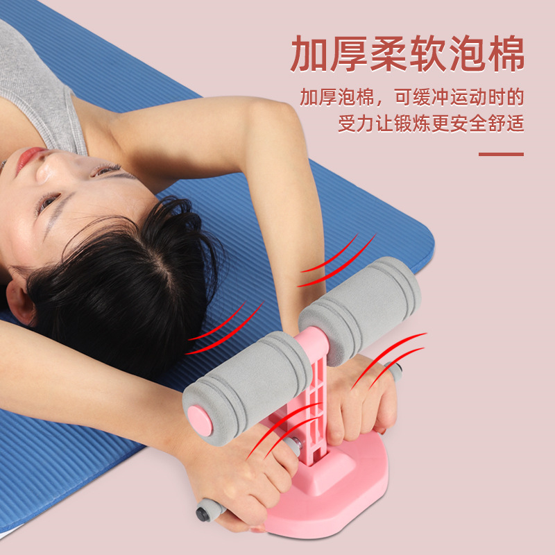 新型家庭用フィットネス仰臥位補助器フィットネス器材ヨガ巻き腹補助器多機能健腹器|undefined
