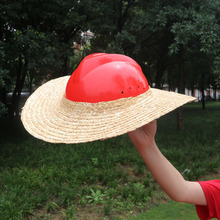 夏季戶外遮陽防曬工地勞保安全帽麥稈帽套大沿農民工加沿麥稈帽