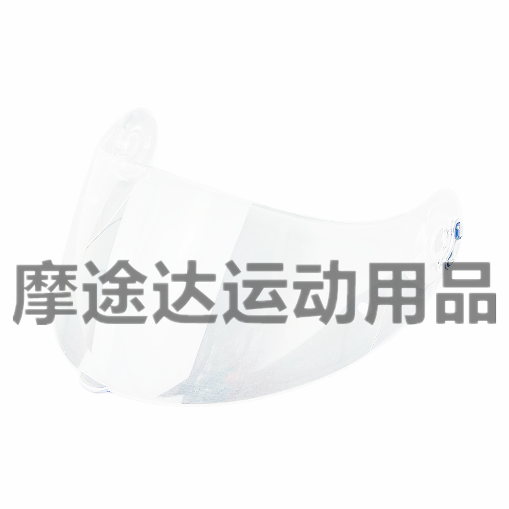Xlite Helmet Lens Electroplating Is Suitable for X803, X802Rr, X702, X661, X803Rs Mirrors