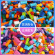 Cross-border Hot Selling Australian Small Particle Building Blocks in Bulk Compatible with Lego DIY Educational Assembled Children's Boys and Girls Toys