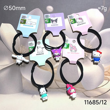 正版授权饰品儿童发饰头饰三丽鸥系列卡通吊坠发圈皮筋11685