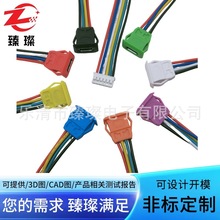 �S�����lTYPE-C-16P���cע����買��α⿨�ێ������p5.1K����ˮ