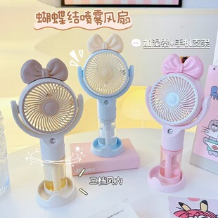 �¿�����Y���F����С���L��USB���С�L���ļ�С���±�y�ֳ���