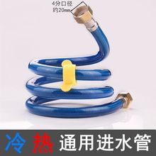 �RͰ�Mˮܛ��ˮ�����4���~ñ���پ���ˮ���^ܛ�B�ӹܟ�ˮ�����l