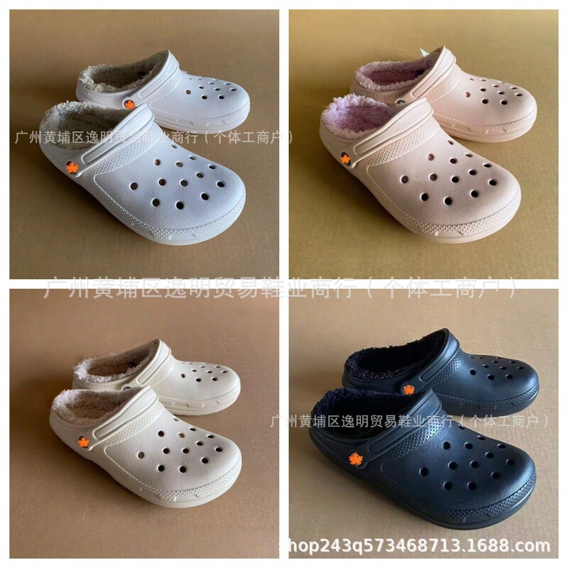 Crocs Winter Clogs Classic Baya Warm Cotton Women's Shoes Fleece-Lined Shoes Men's Shoes Couple Slippers Plush Crocs Winter Clogs Classic Baya Warm Cotton Women's Shoes Fleece-Lined Shoes Men's Shoes Couple Slippers Plush