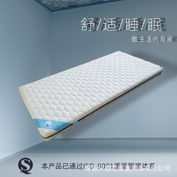 廠家席夢思床墊全棉家用護脊床墊硬墊宿舍椰棕乳膠床墊1.5米定制
