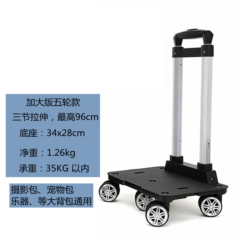 O1CN01FPJ5t91lykiVSGH1D_!!2762