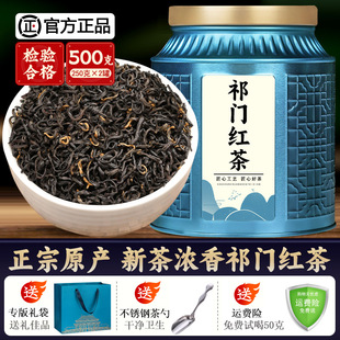2026���²��ؼ����T�t�谲�����ڹ���t������� ���~500g�Y���b