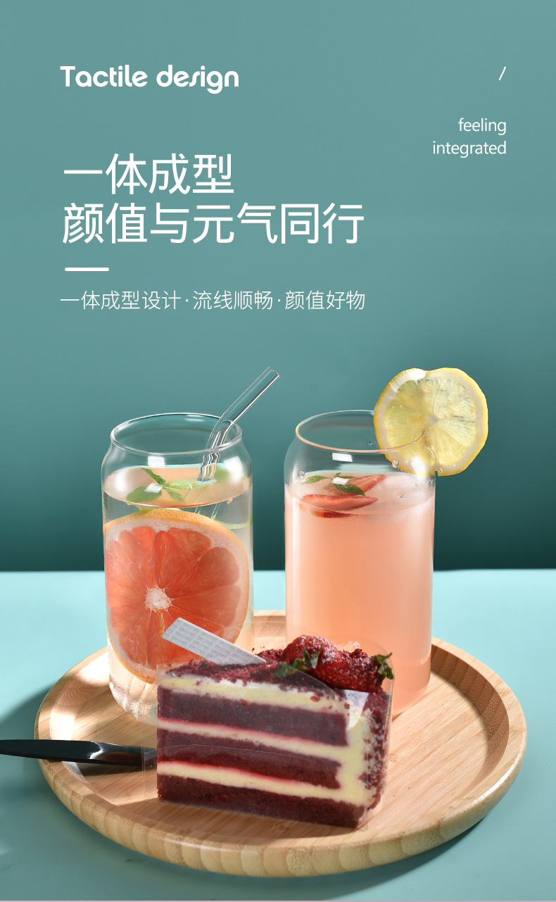 可乐杯-详情设计_04