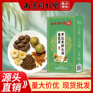 �Ͼ�ͬ�����ִ��_�h���ջ����ټt�����׾ջ��蝙��ɤ���B���oɤ