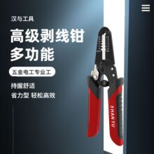 �h�c���� 6&rdquo;�A�^�pɫ�����Q HY-003B