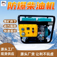 �������ͻ� ���ط����������ͻ� YD6105DZLQFB��A���������ͻ�