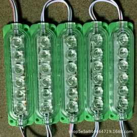 广告灯具;户外灯带;其他车灯