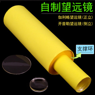 �������h�R�������ϰ�͹�RƬ٤�����_����ƽ͹͸�R��͸�R��������