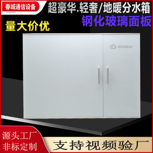 ���A䓻���������ů��ˮ����؟�ּ�ˮ���䰵�b�ڳ�ů�������