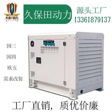 ñ1505 25KWͰl늙C30/10/12/15ǧMڄ|