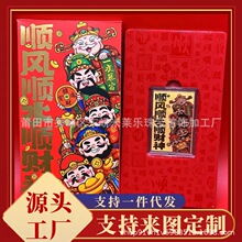 2025�¿���·ؔ������֙C�N�Ų���ؔ��ؔ�񠔼t��֧��һ�����l