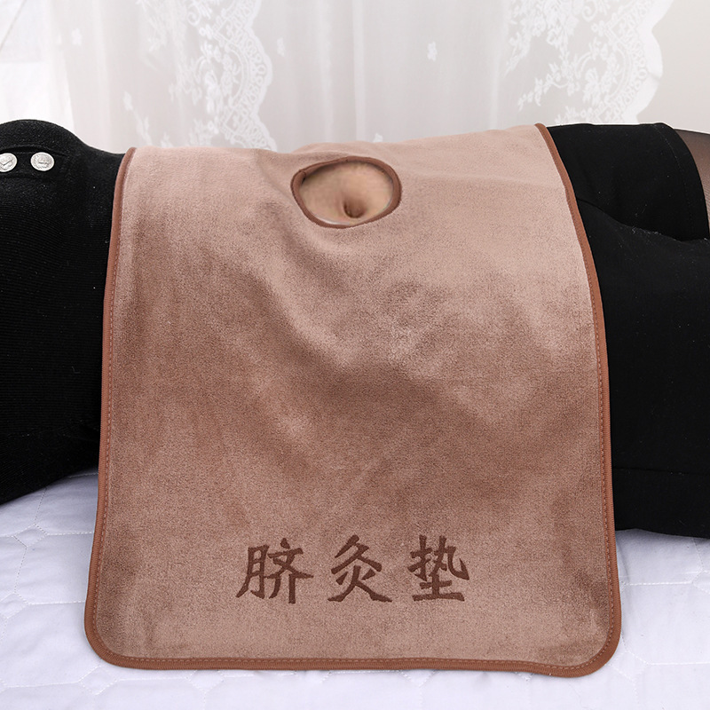 Special Towel for Moxibustion, Navel Moxibustion Insulation Pad, Anti-Scalding Kidsren's Massage Hole Towel with Hole Fumigation Insulation Navel Towel Special Towel for Moxibustion, Navel Moxibustion Insulation Pad, Anti-Scalding Kidsren's Massage Hole Towel with Hole Fumigation Insulation Navel Towel
