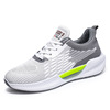 Breathable sneakers for beloved, sports shoes platform suitable for men and women, footwear, 2023 collection
