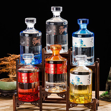 透明酒瓶空瓶玻璃500ml创意简约密封自酿家用一斤装分装开山酒瓶