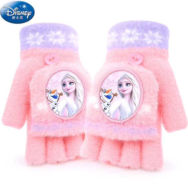 Demi-season children's knitted gloves