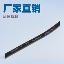 �S��ֱ�N1.5�״�����Դ��/0.75ƽ�� Ʒ�ֲ��^�� AC�B�Ӿ� �Ӵ�