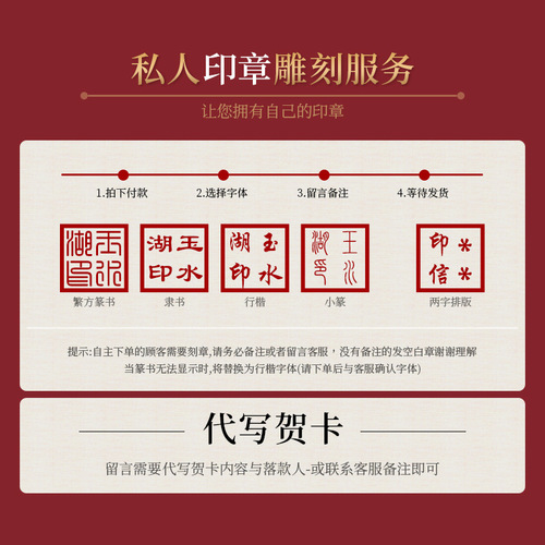 Four treasures of the study set, brush calligraphy, complete set of pen, ink, paper and inkstone, beginner's entry to writing brush calligraphy, beginner's gift box