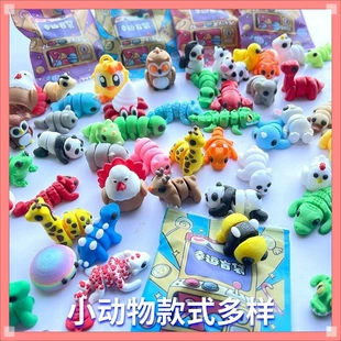 3D-фигурки животных с подвижными суставами антистресс