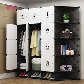1W3简易衣柜收纳架布衣橱双人推拉门卧室家具储物柜钢管加粗加固
